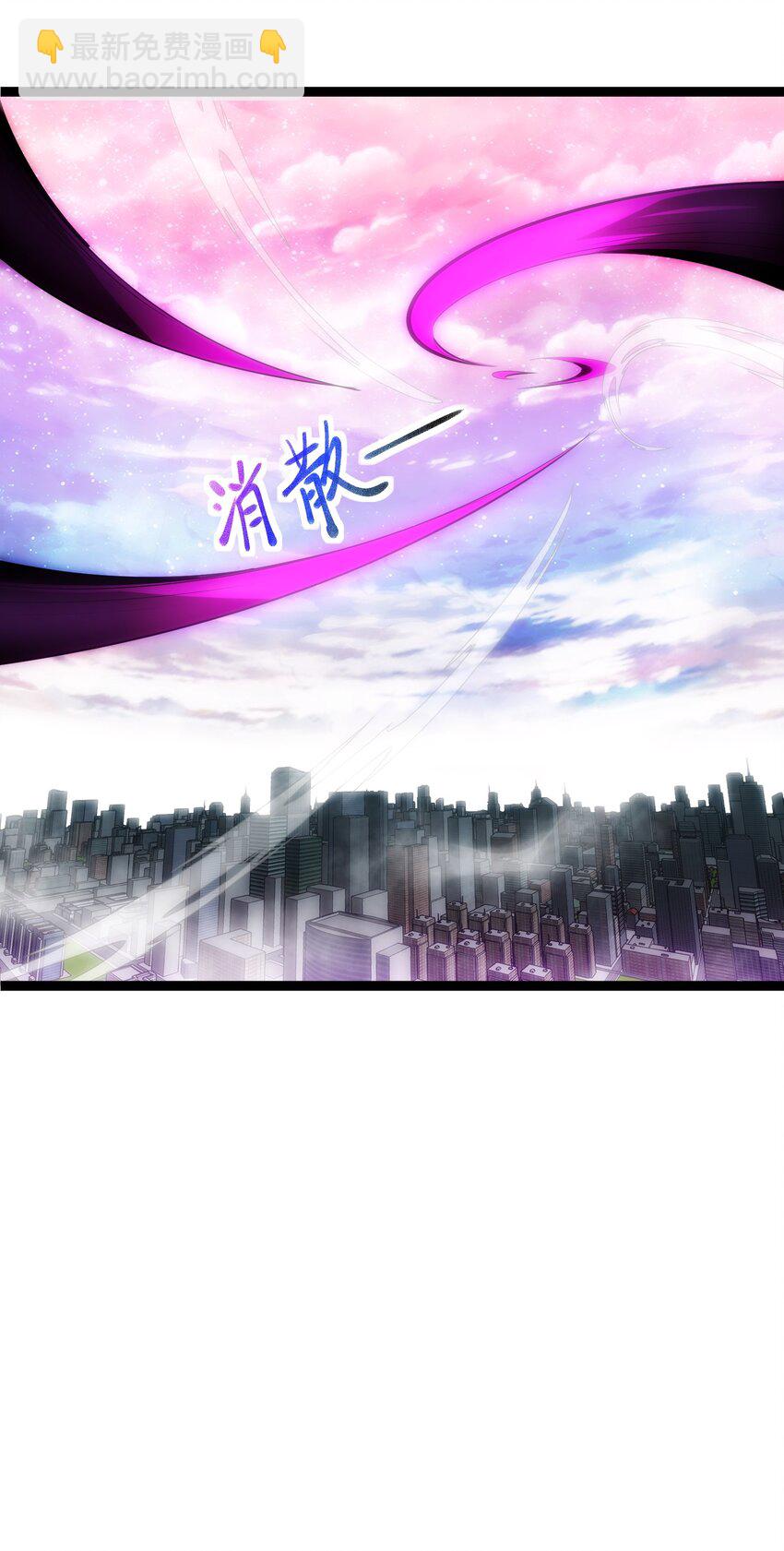 014 游戏开始-第15话