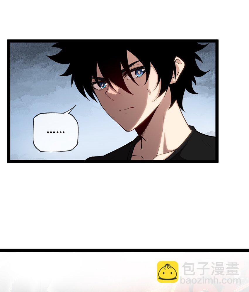 014 游戏开始-第15话