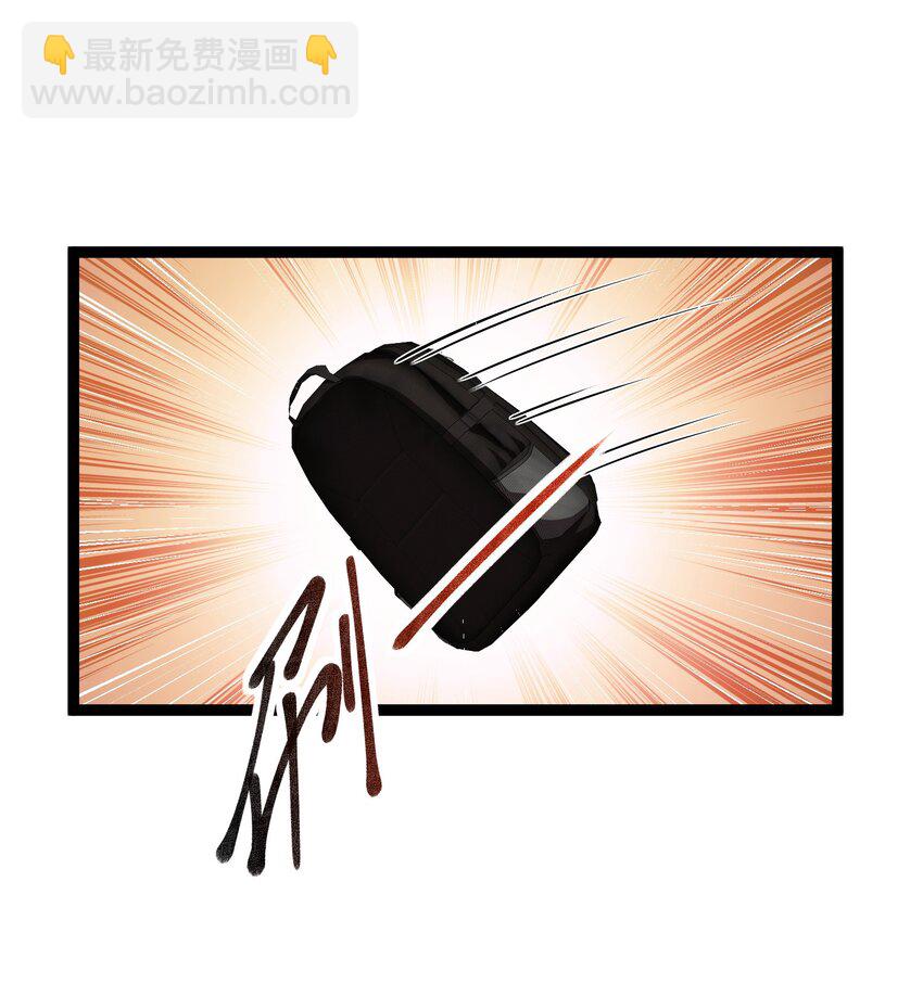 016 目标锁定，出发-第17话