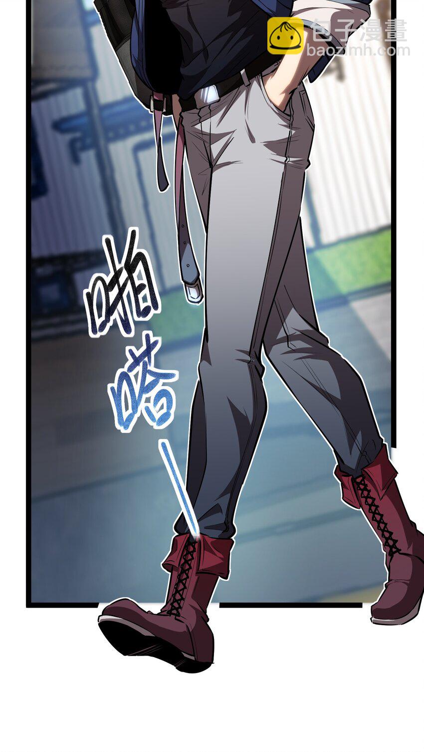 016 目标锁定，出发-第17话