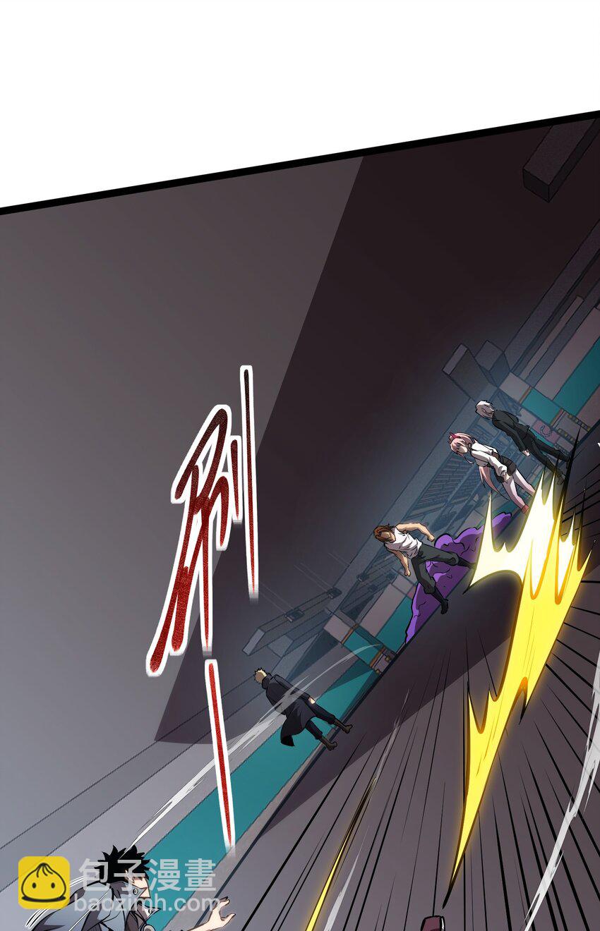 018 单方面碾压-第19话