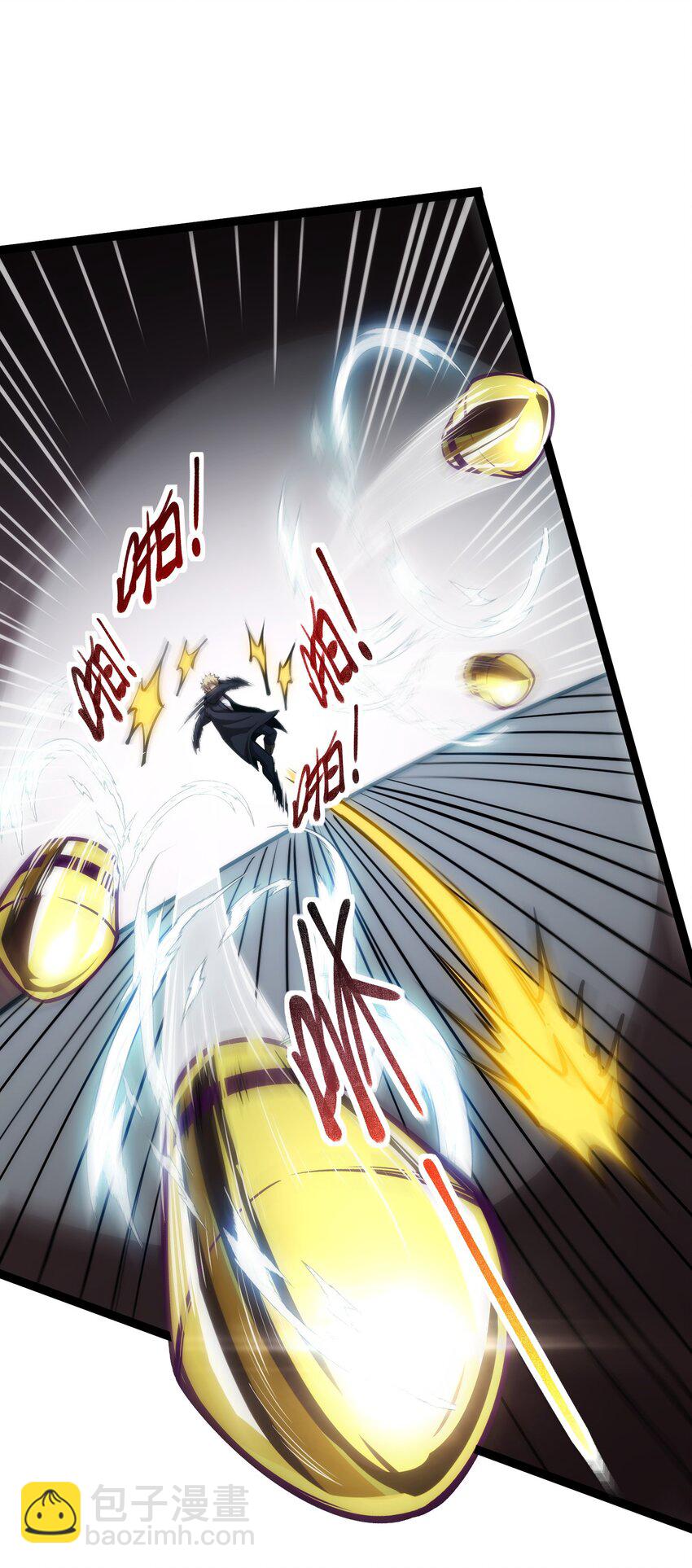 018 单方面碾压-第19话