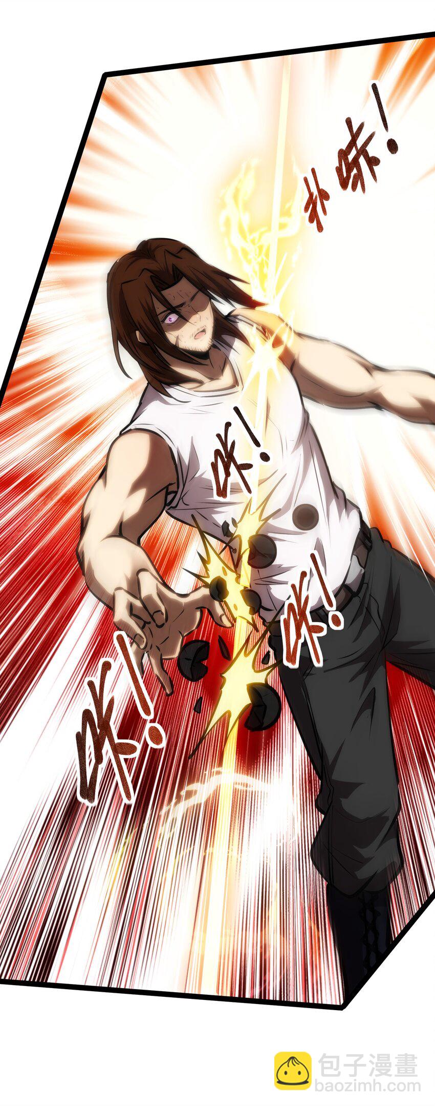 018 单方面碾压-第19话