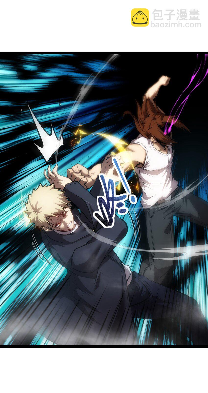 018 单方面碾压-第19话