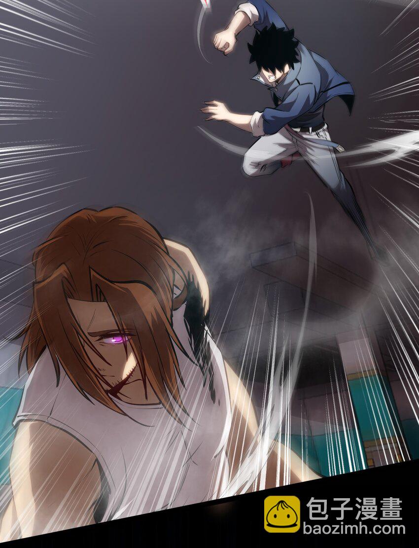 018 单方面碾压-第19话