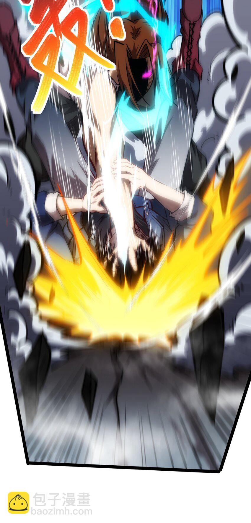 018 单方面碾压-第19话