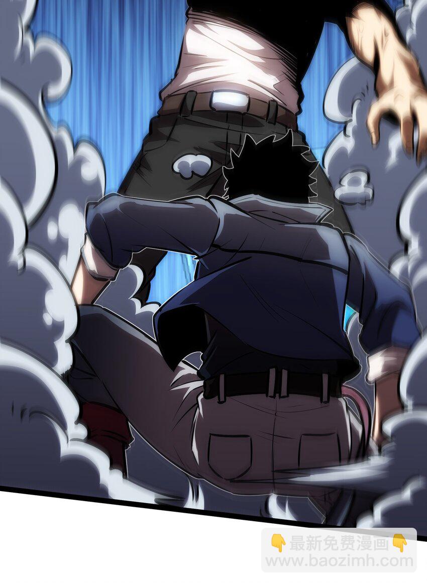 018 单方面碾压-第19话