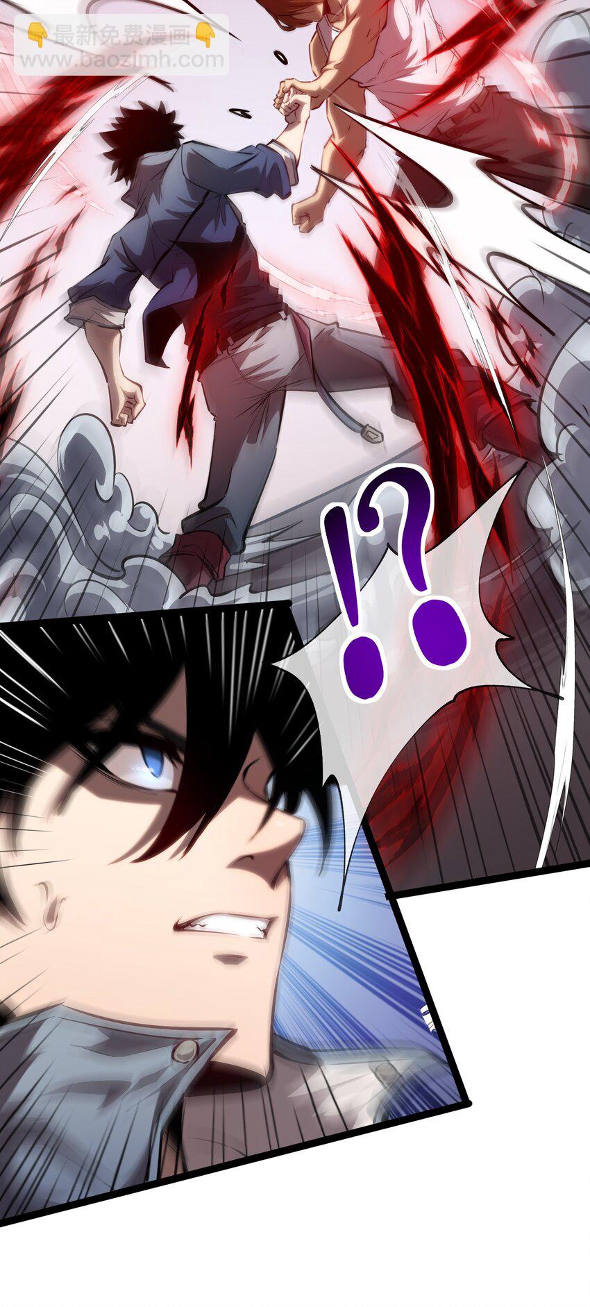 018 单方面碾压-第19话