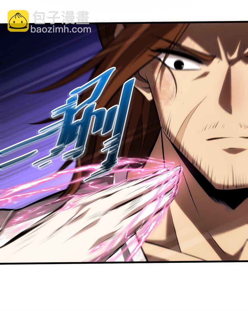 020 元素掌控-第21话