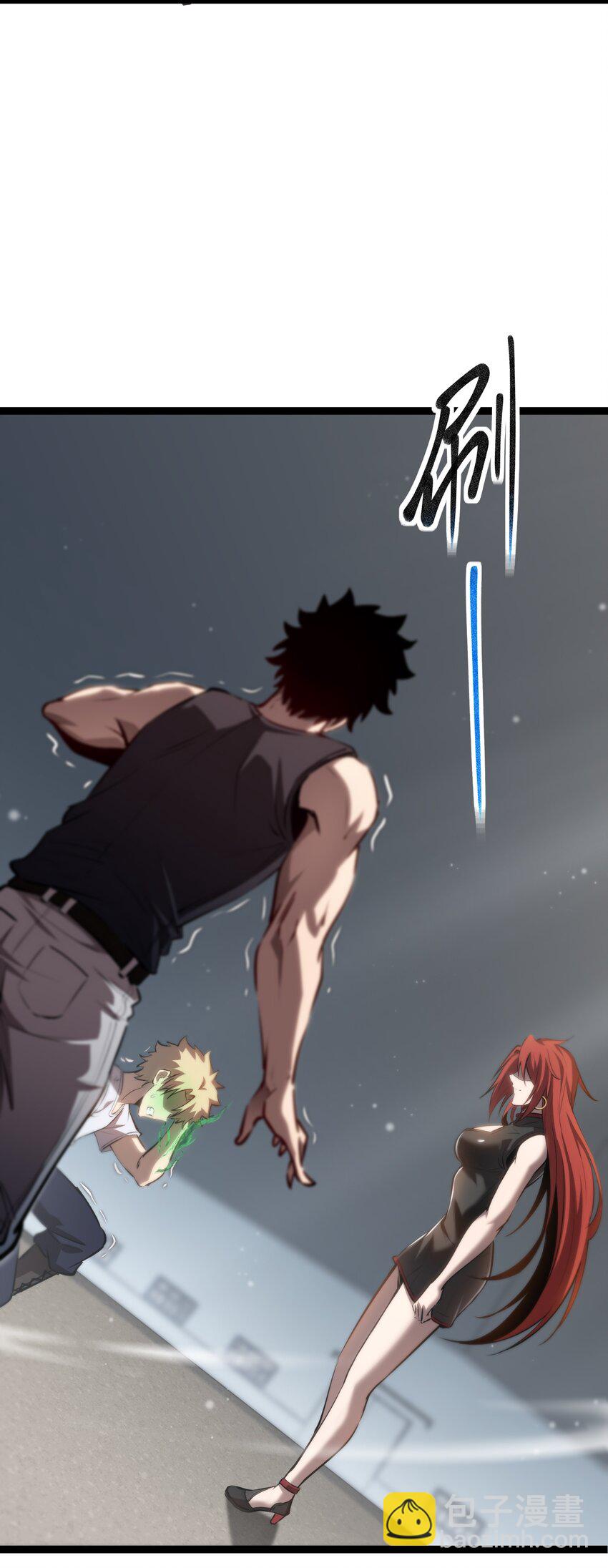 022 美人计-第23话