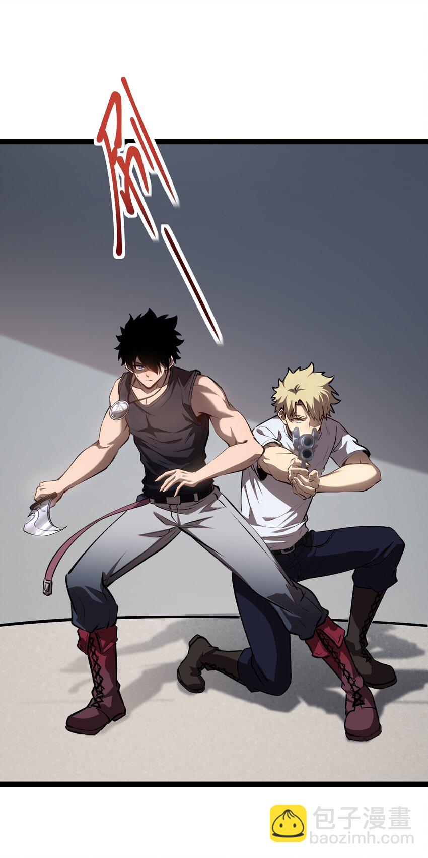 022 美人计-第23话