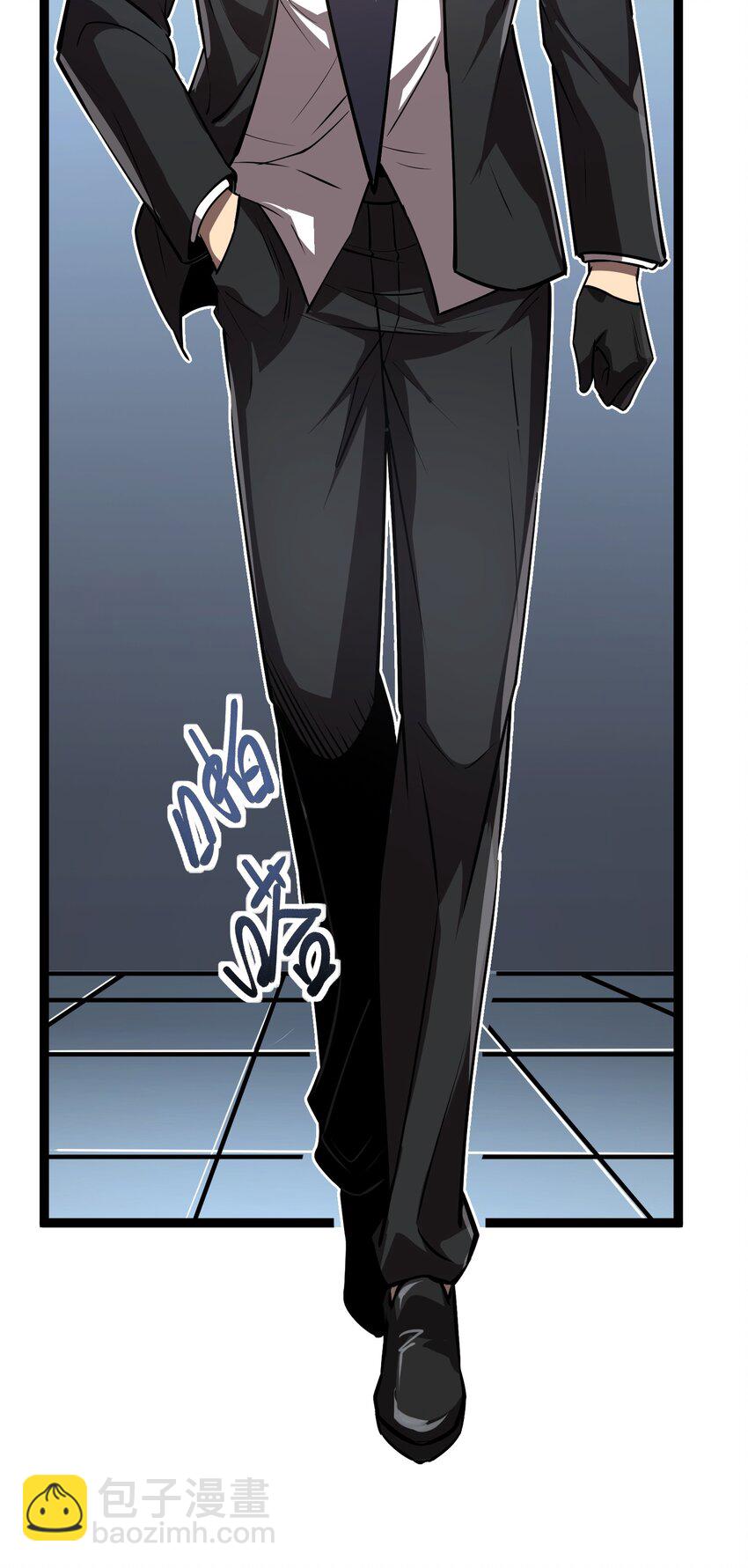 024 第六区负责人&mdash;&mdash;齐纪元-第25话