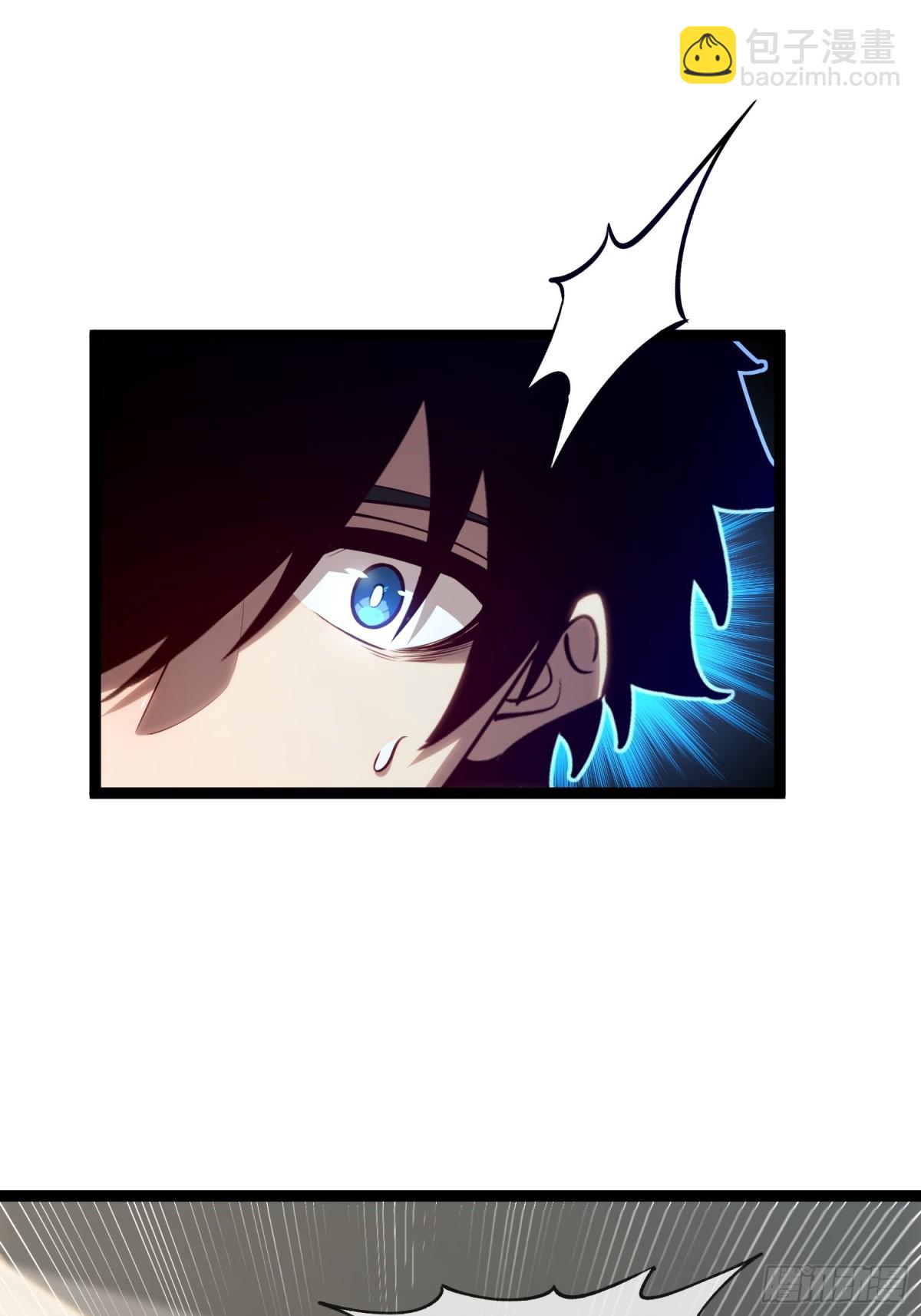 第32话  招募队友-第33话