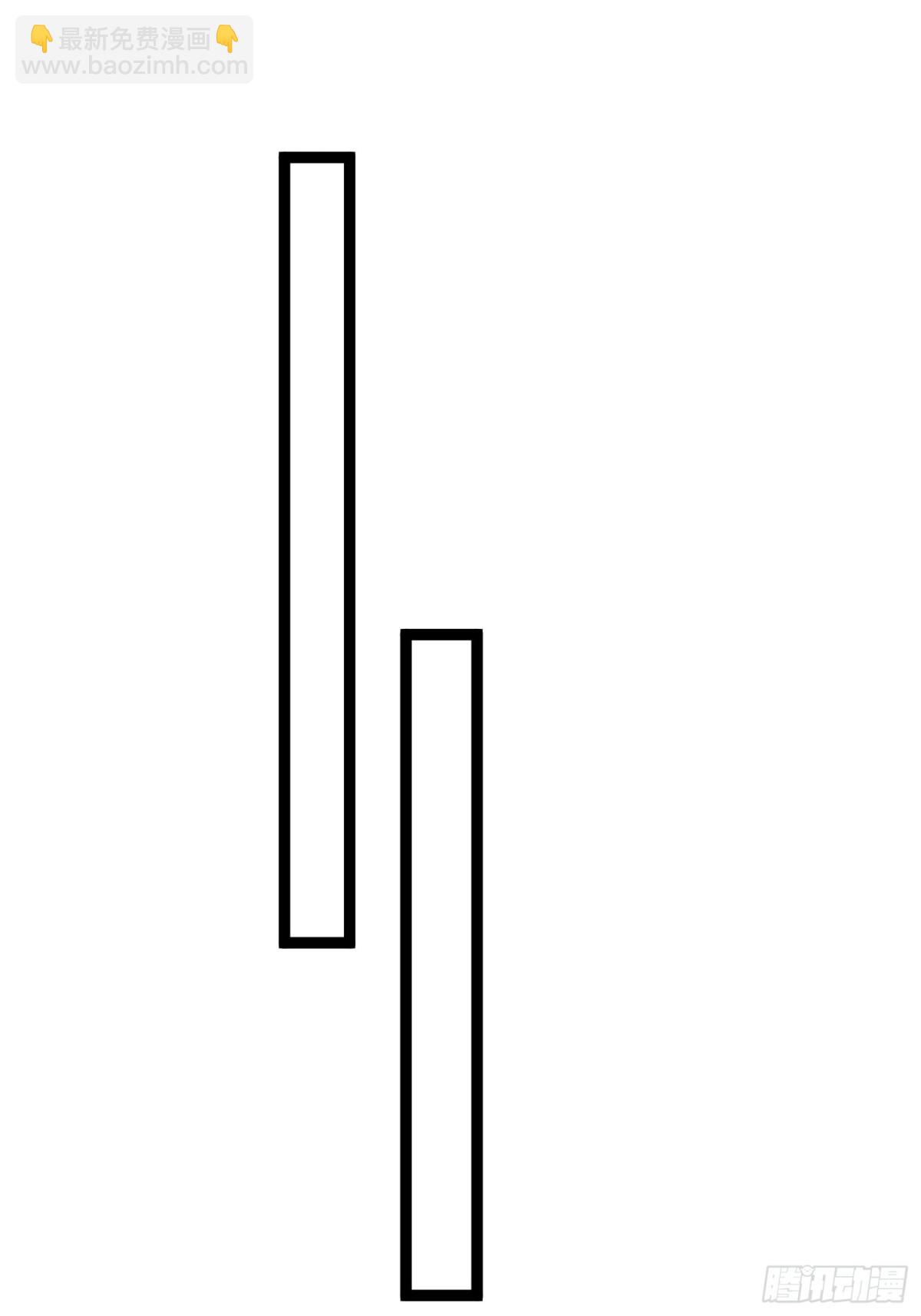 第32话  招募队友-第33话
