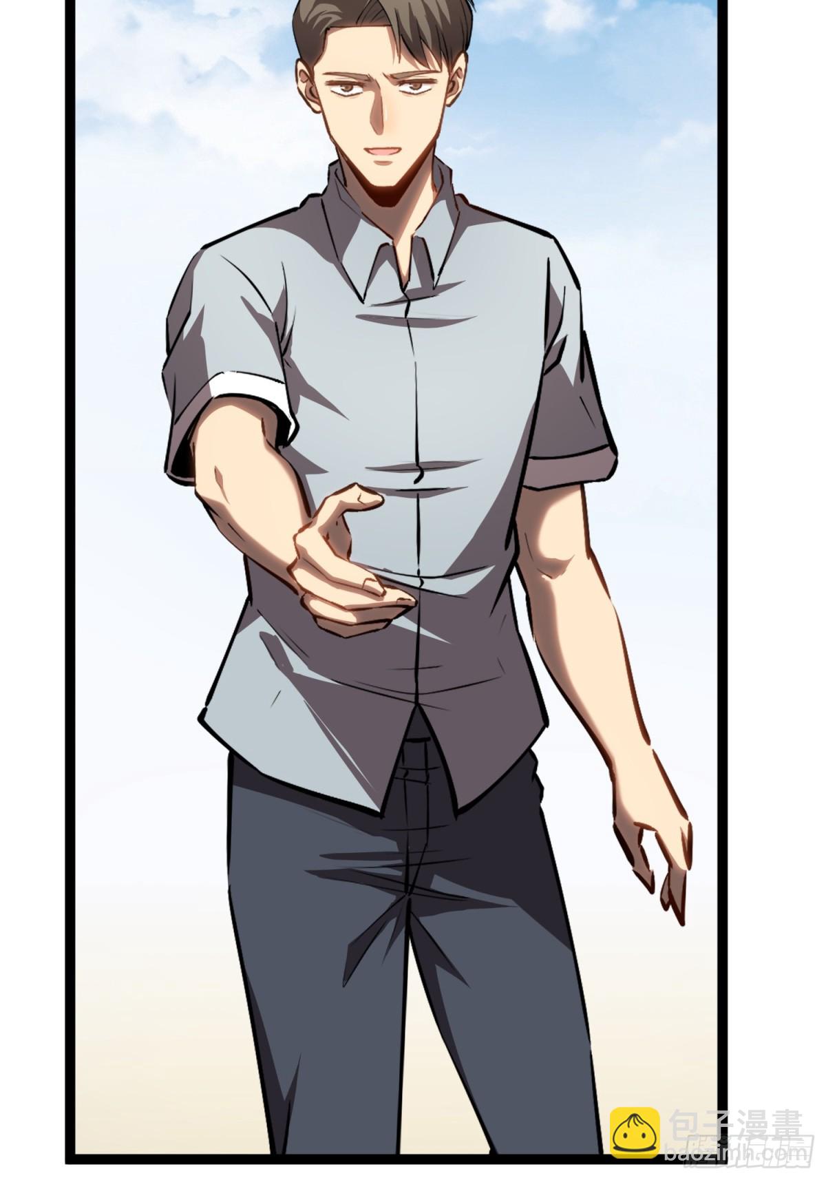 第32话  招募队友-第33话