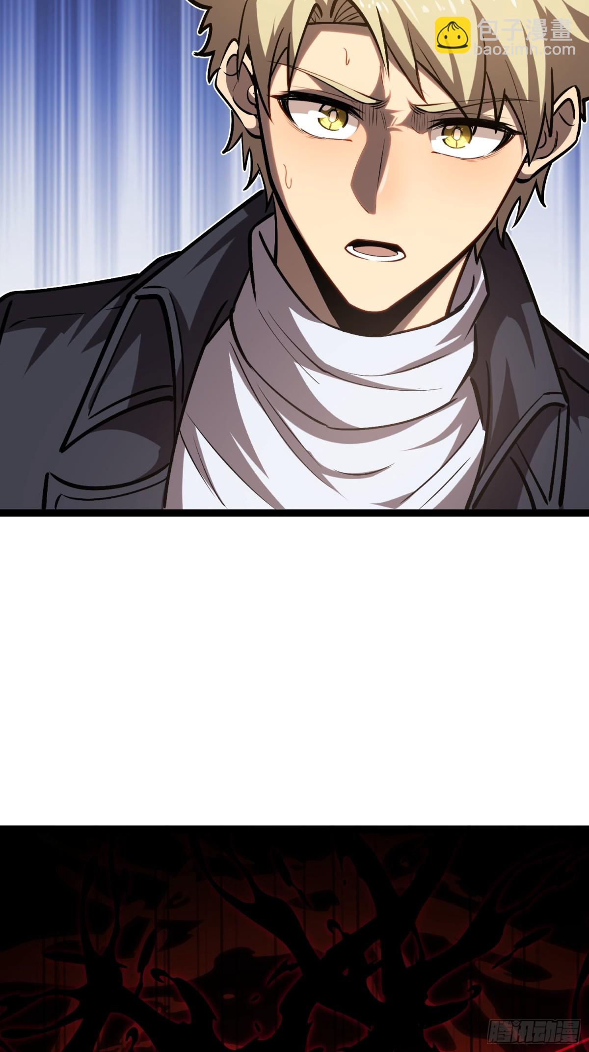 第34话 佣兵团&ldquo;先觉&rdquo;-第35话