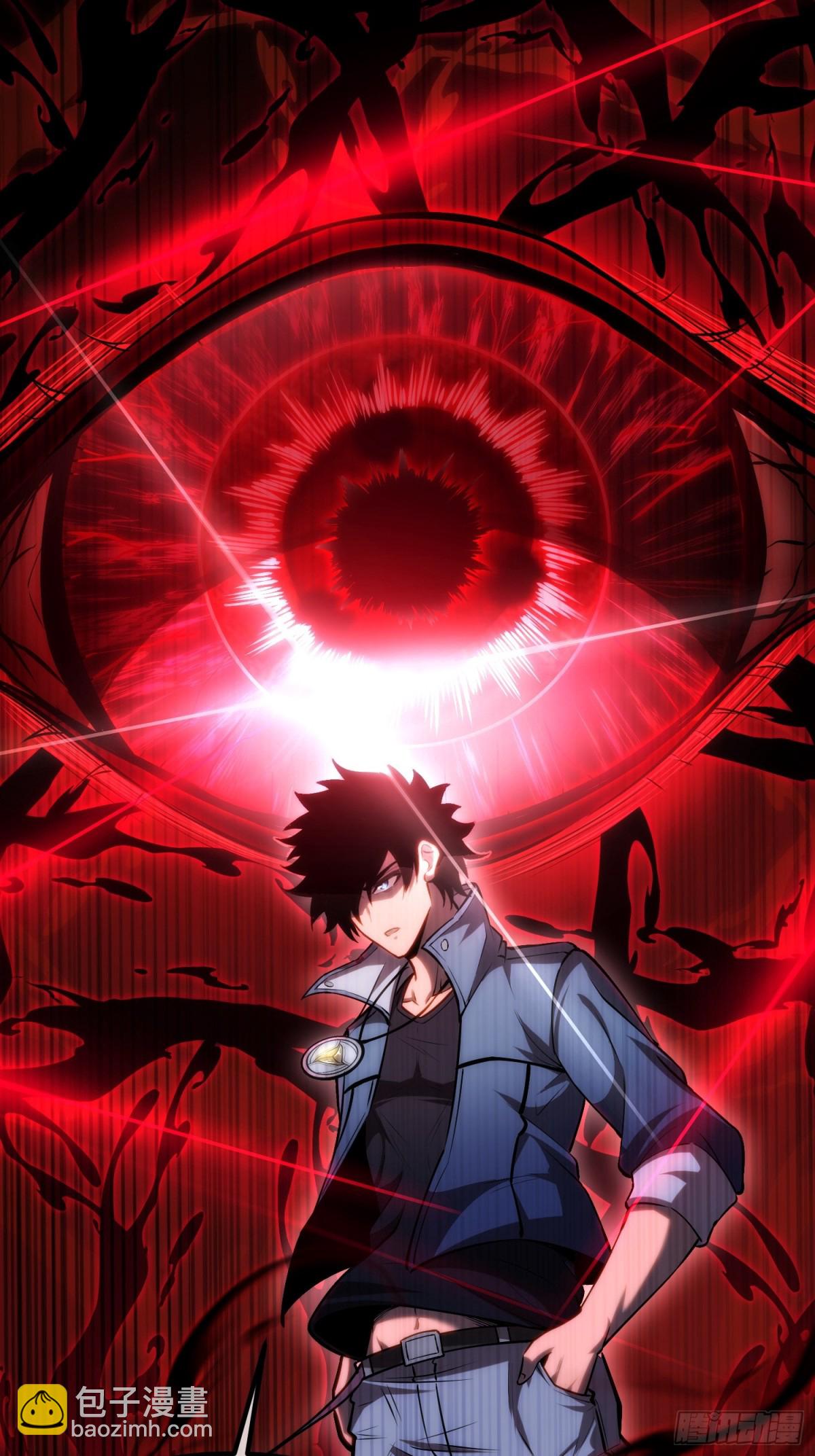 第34话 佣兵团&ldquo;先觉&rdquo;-第35话