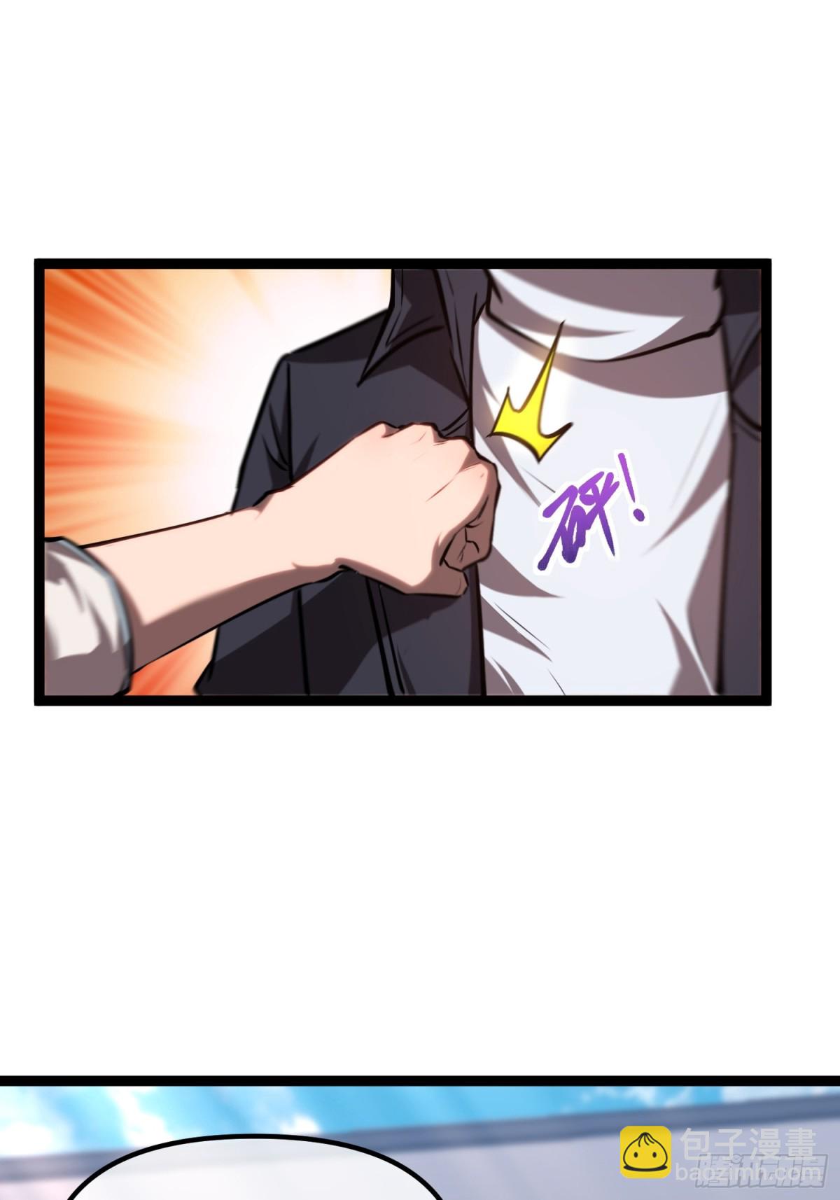 第34话 佣兵团&ldquo;先觉&rdquo;-第35话