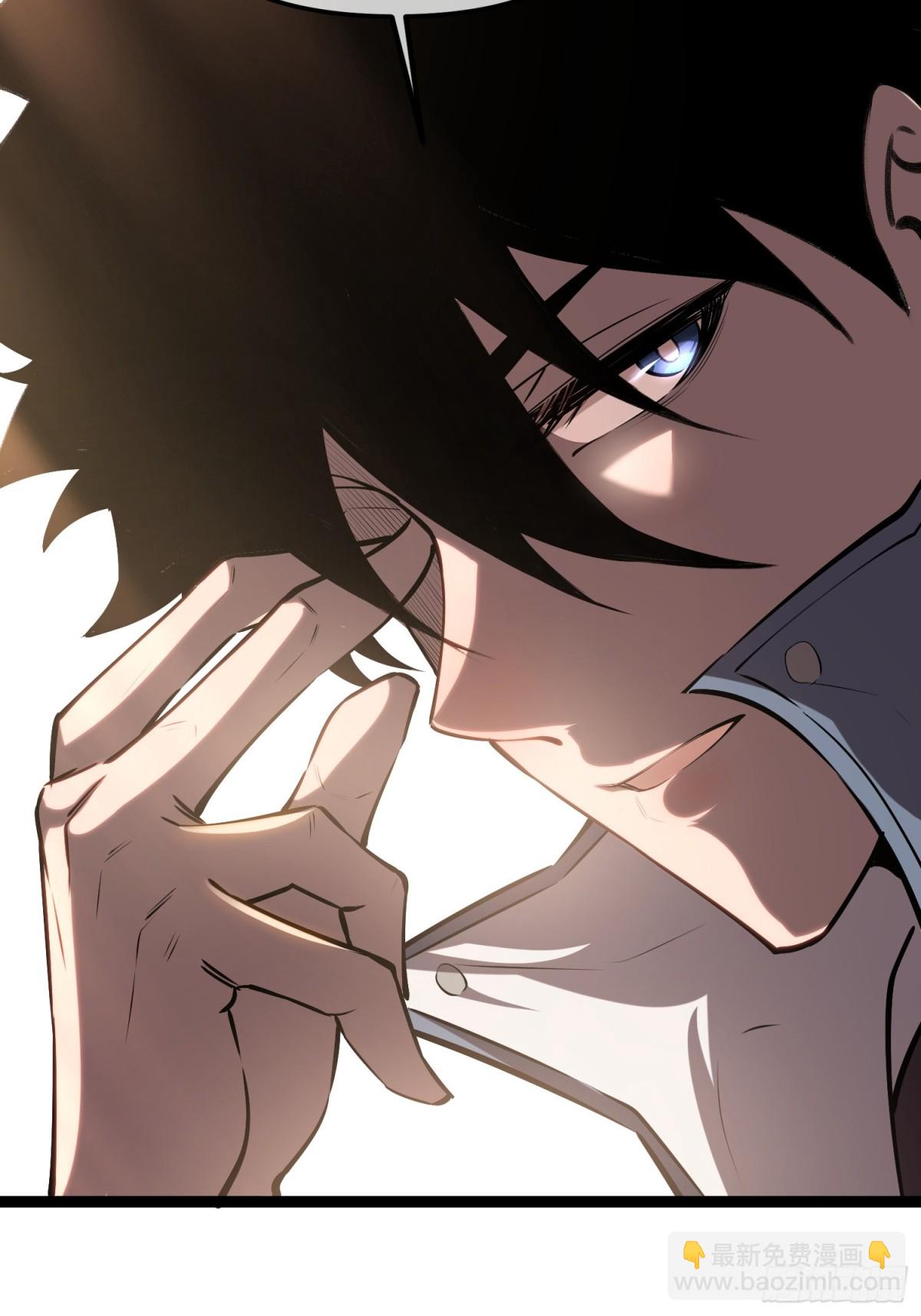 第34话 佣兵团&ldquo;先觉&rdquo;-第35话