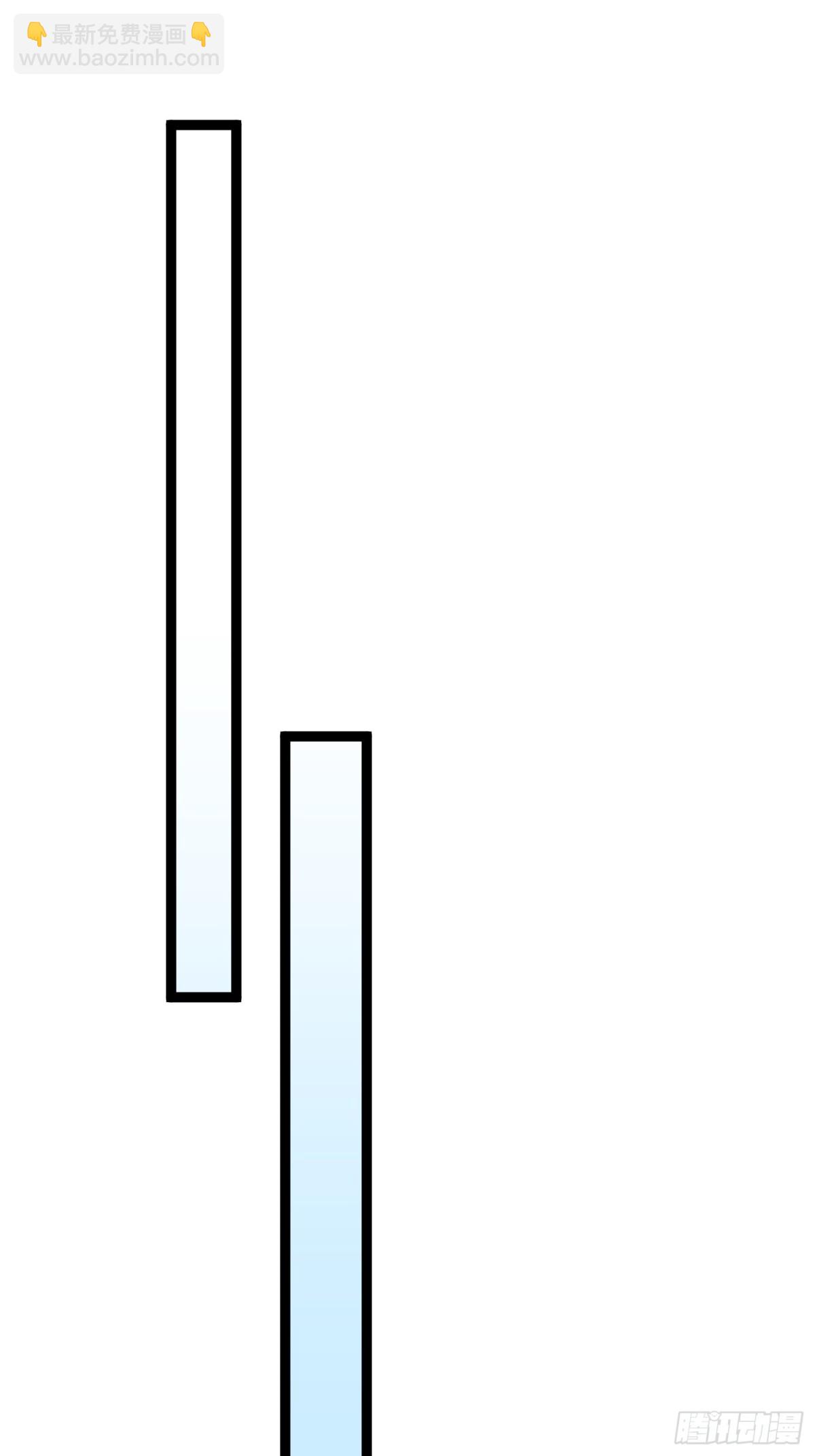 第34话 佣兵团&ldquo;先觉&rdquo;-第35话