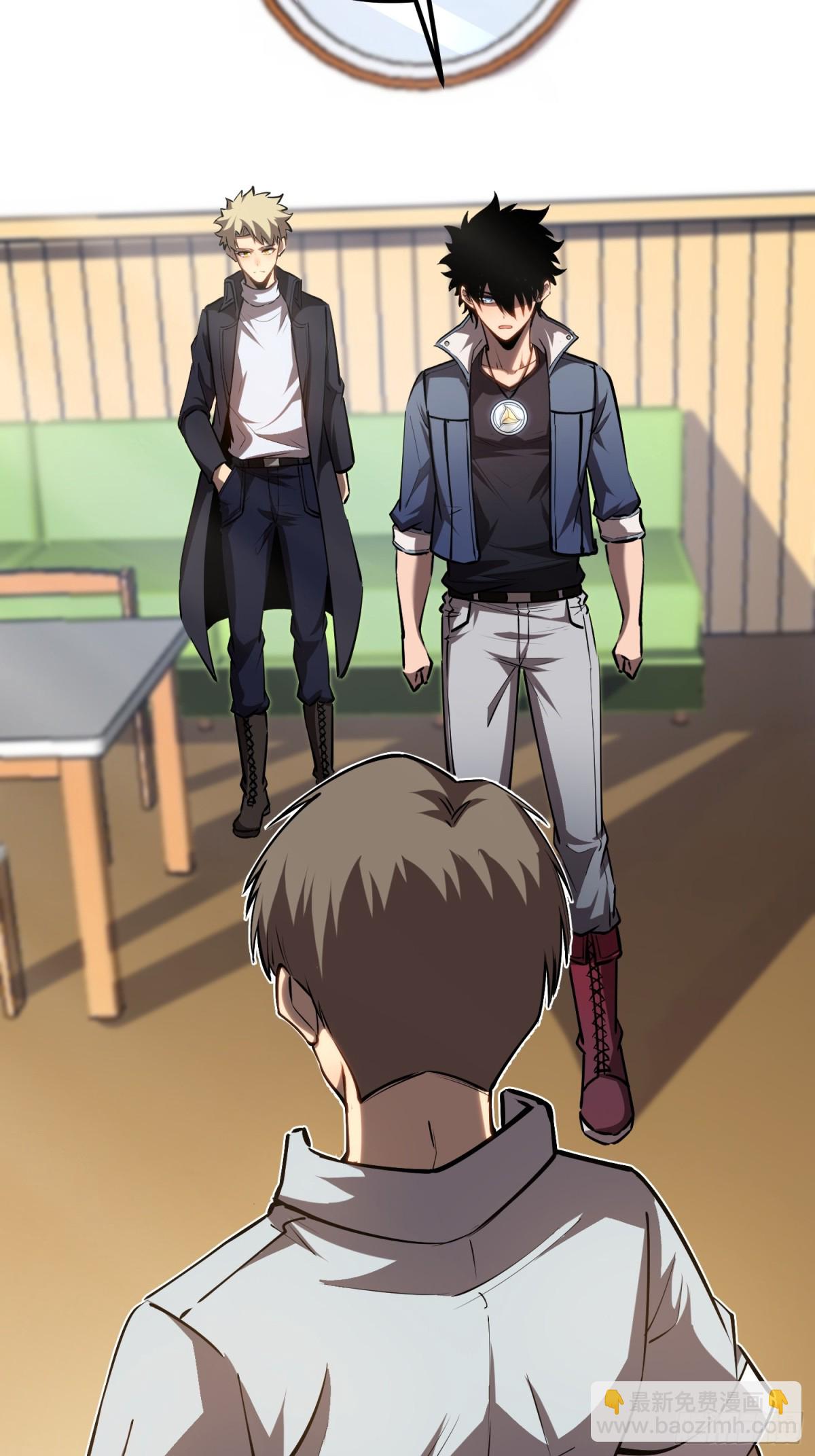 第34话 佣兵团&ldquo;先觉&rdquo;-第35话