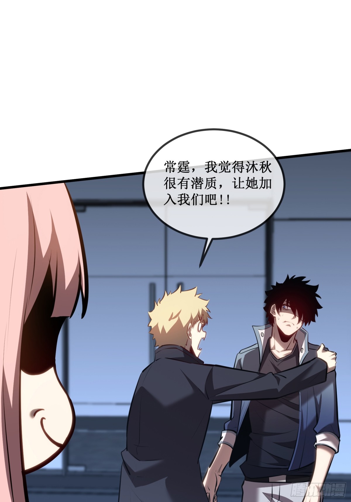 第36话  豪华作战基地-第37话