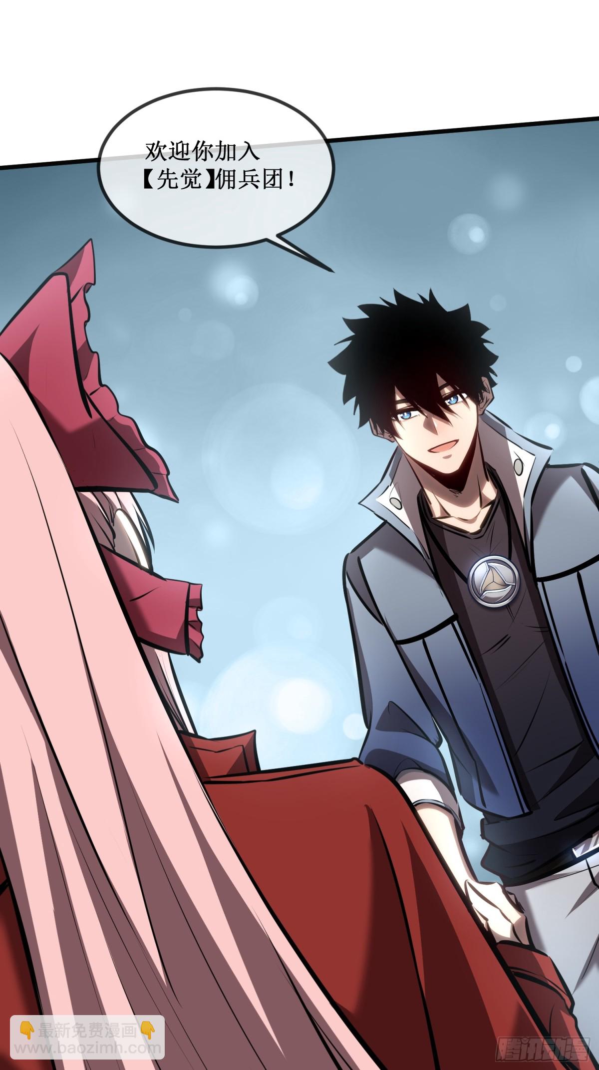 第36话  豪华作战基地-第37话