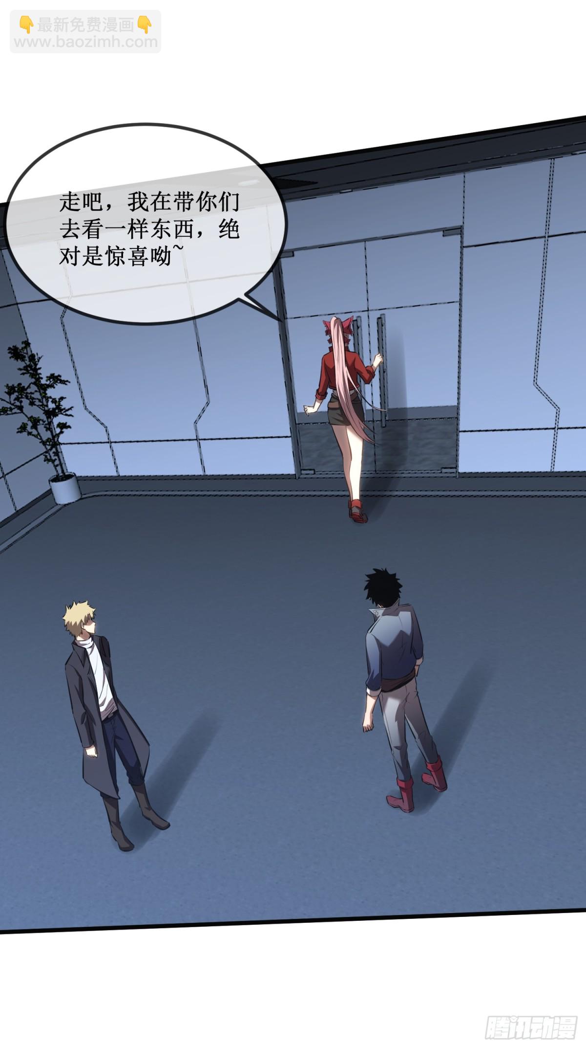 第36话  豪华作战基地-第37话