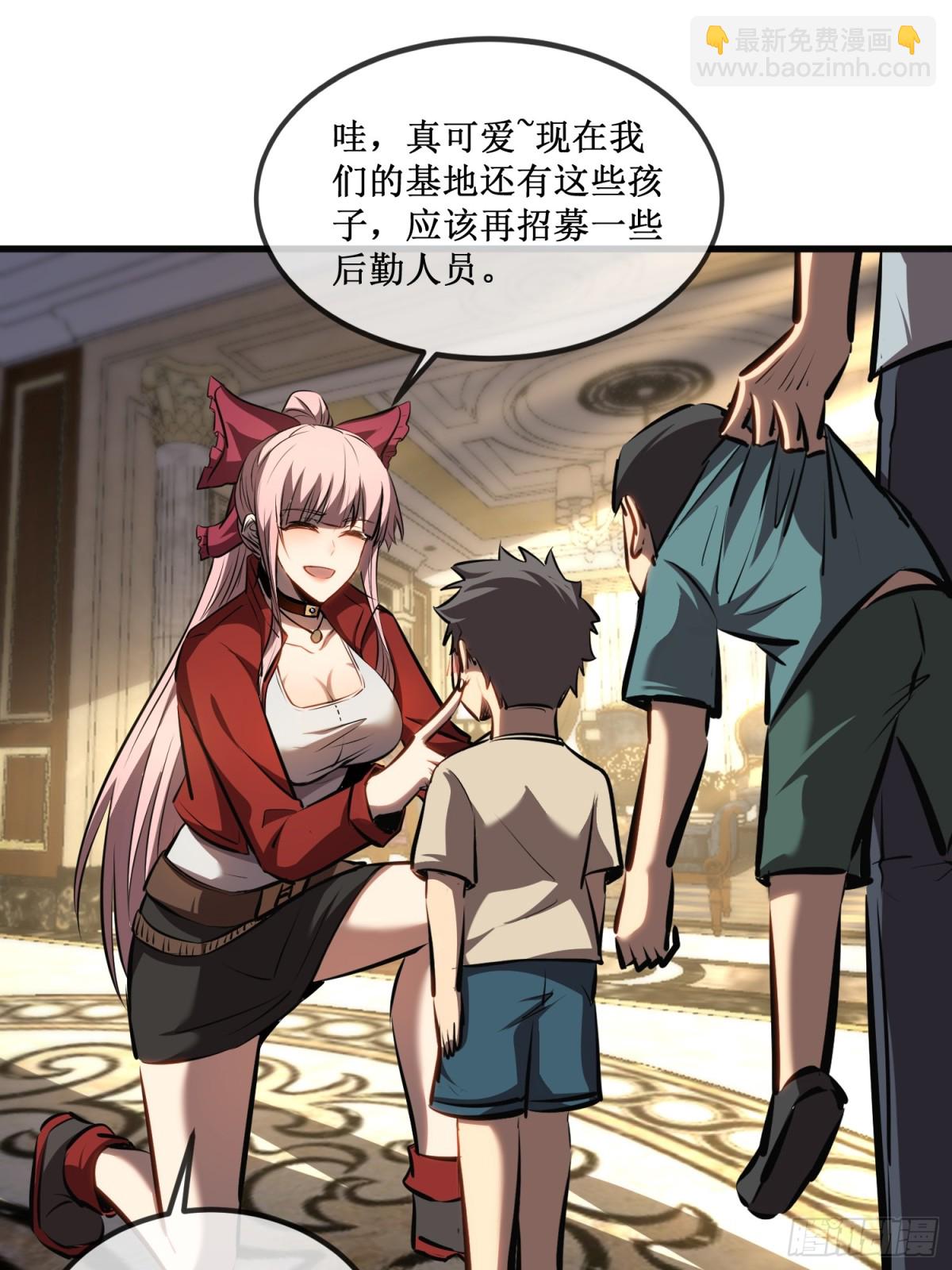 第36话  豪华作战基地-第37话