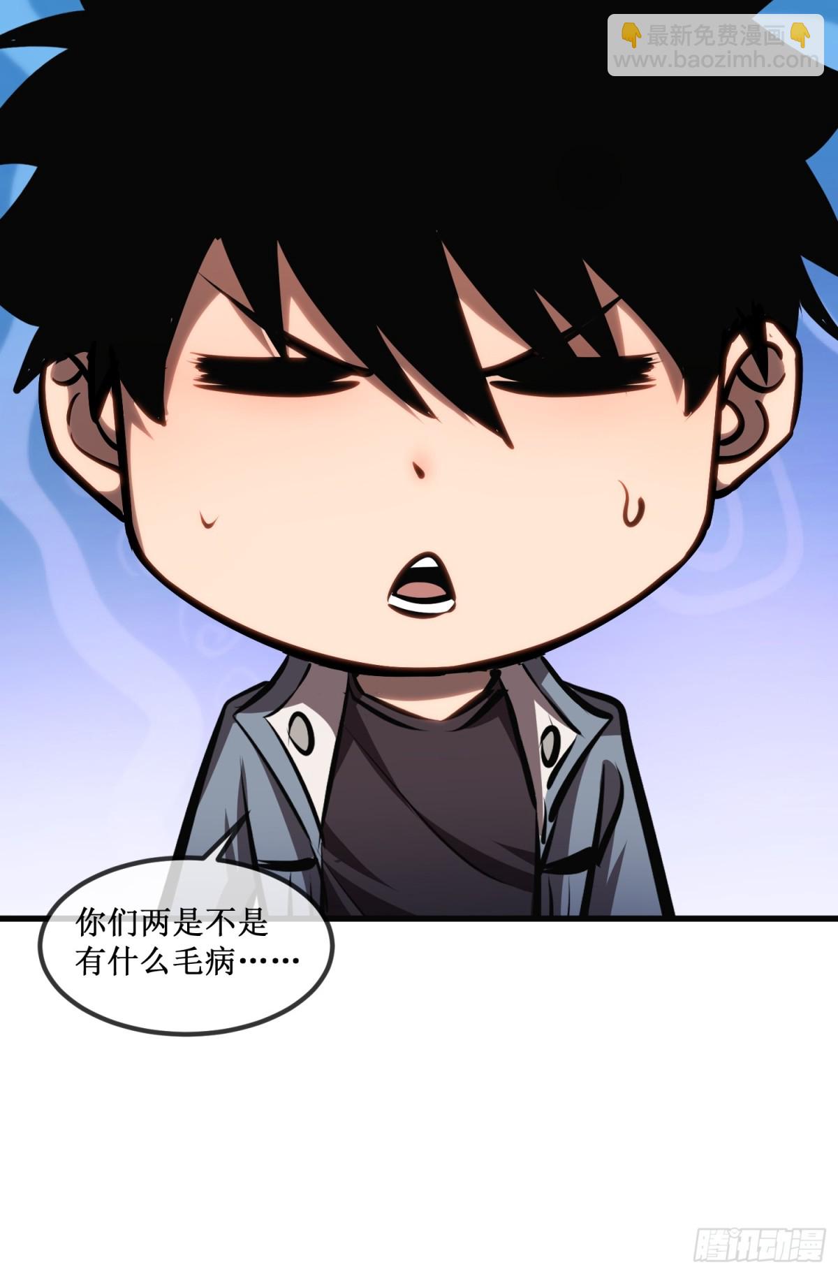 第36话  豪华作战基地-第37话