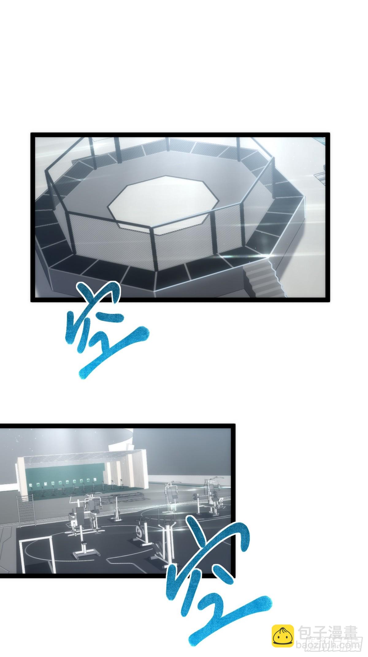 第36话  豪华作战基地-第37话