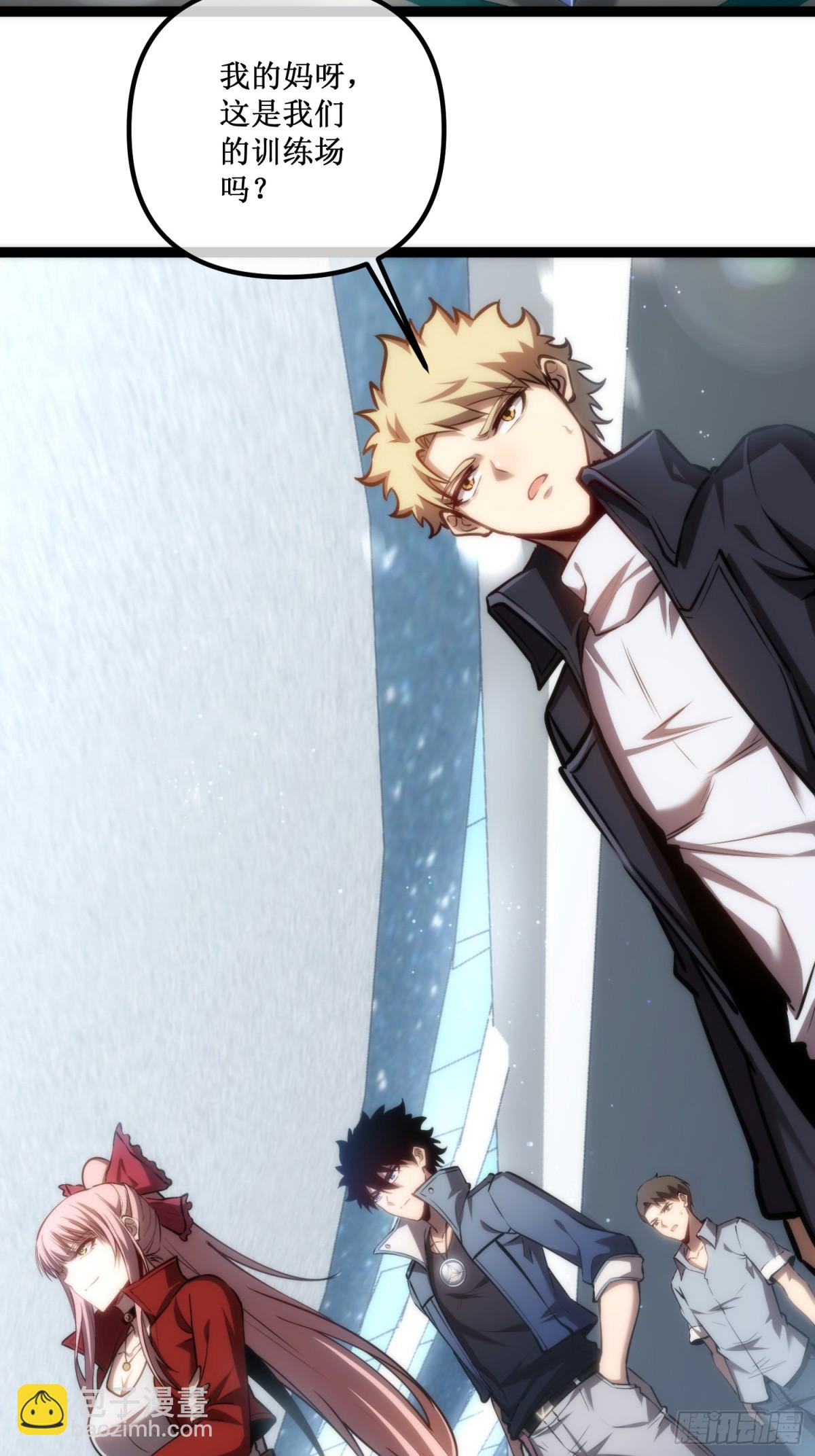 第36话  豪华作战基地-第37话