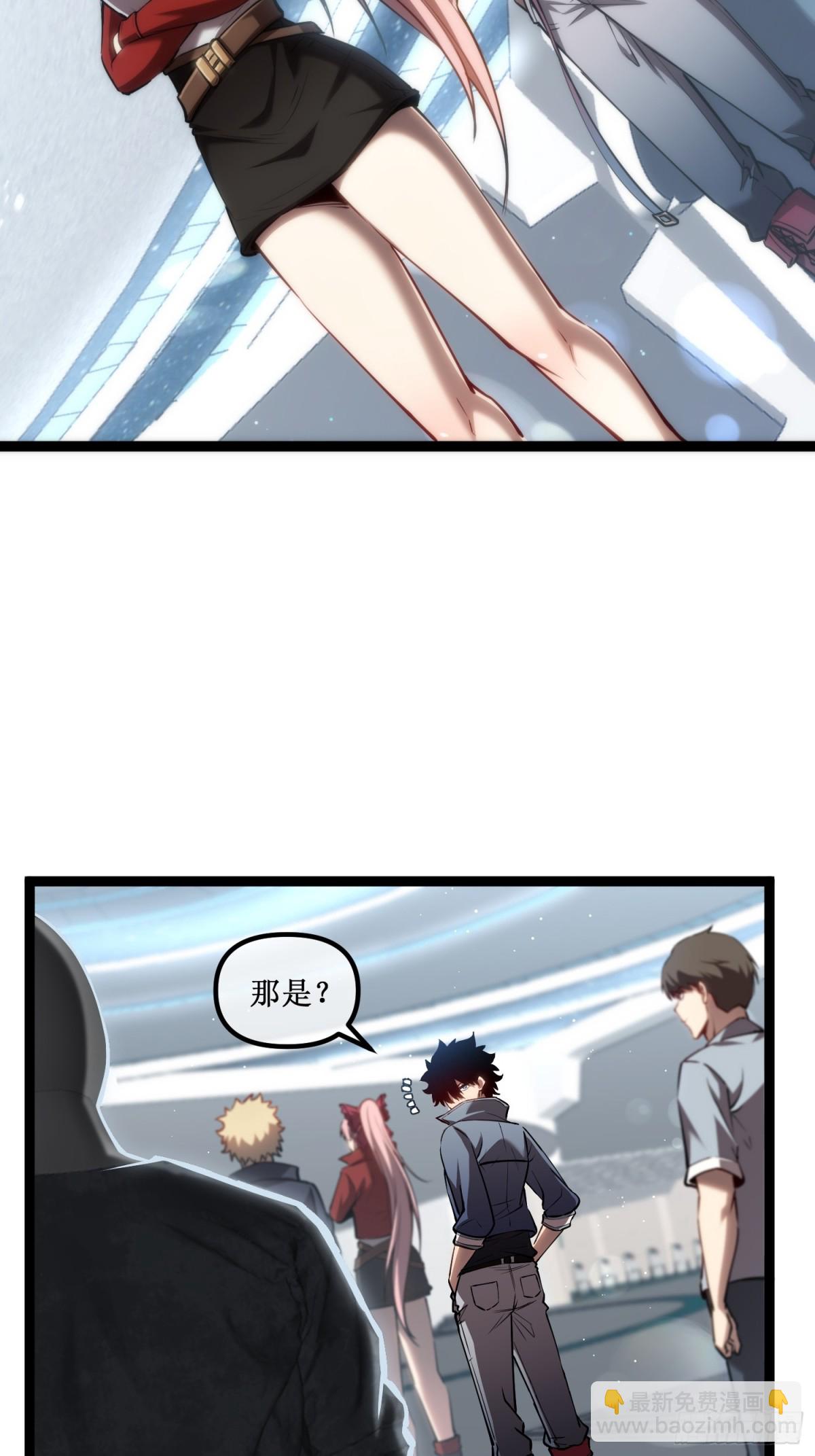 第36话  豪华作战基地-第37话