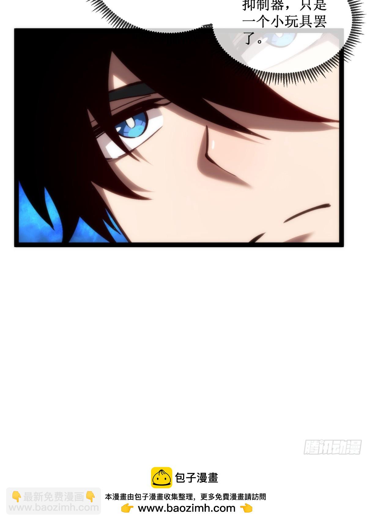 第36话  豪华作战基地-第37话