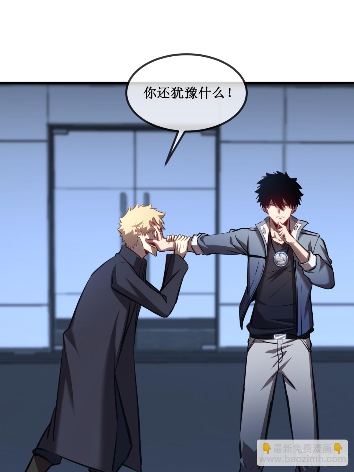 第36话  豪华作战基地-第37话