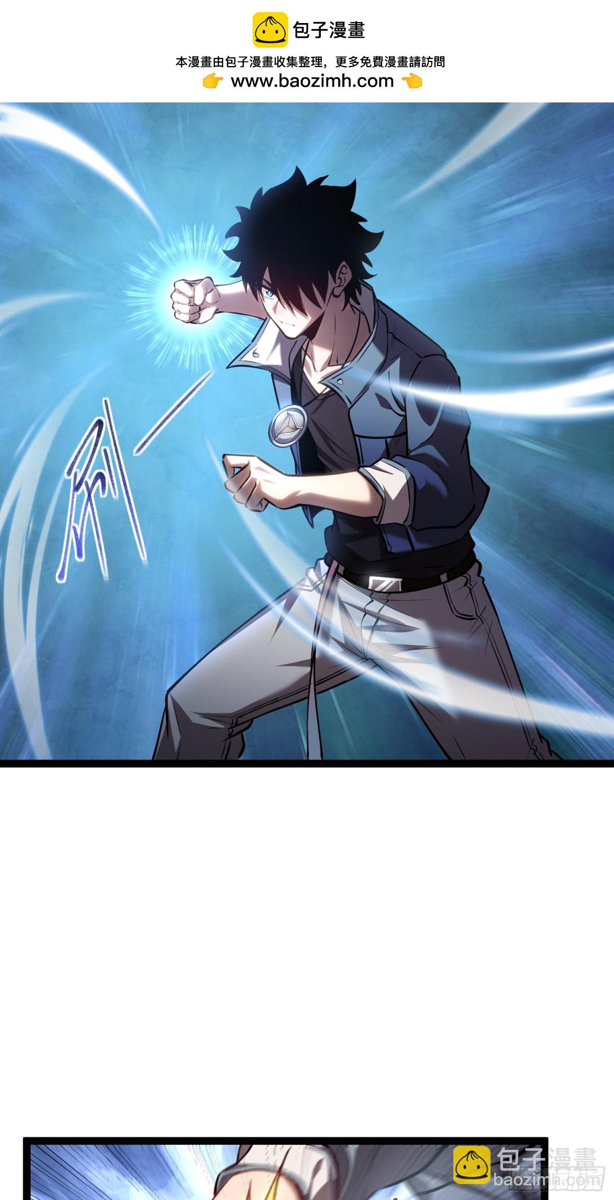 第38话　老爷子，不简单-第39话