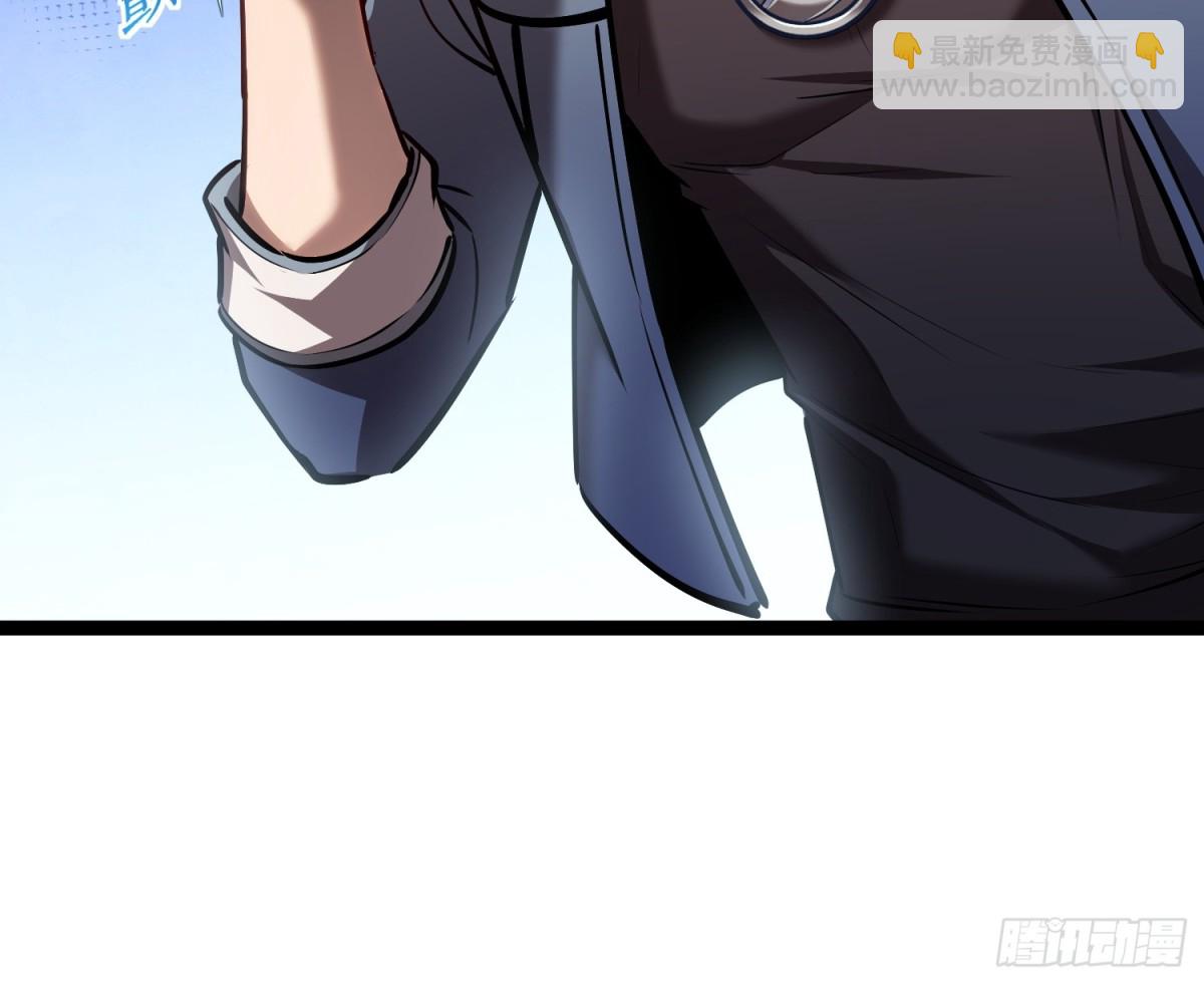 第38话　老爷子，不简单-第39话