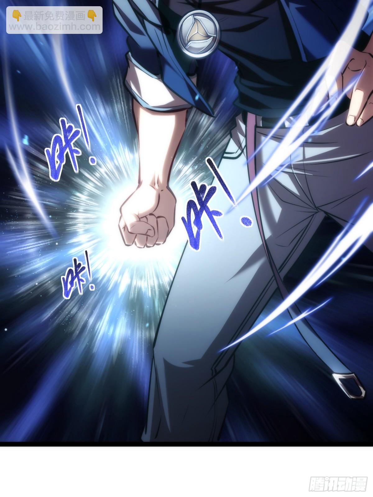 第38话　老爷子，不简单-第39话