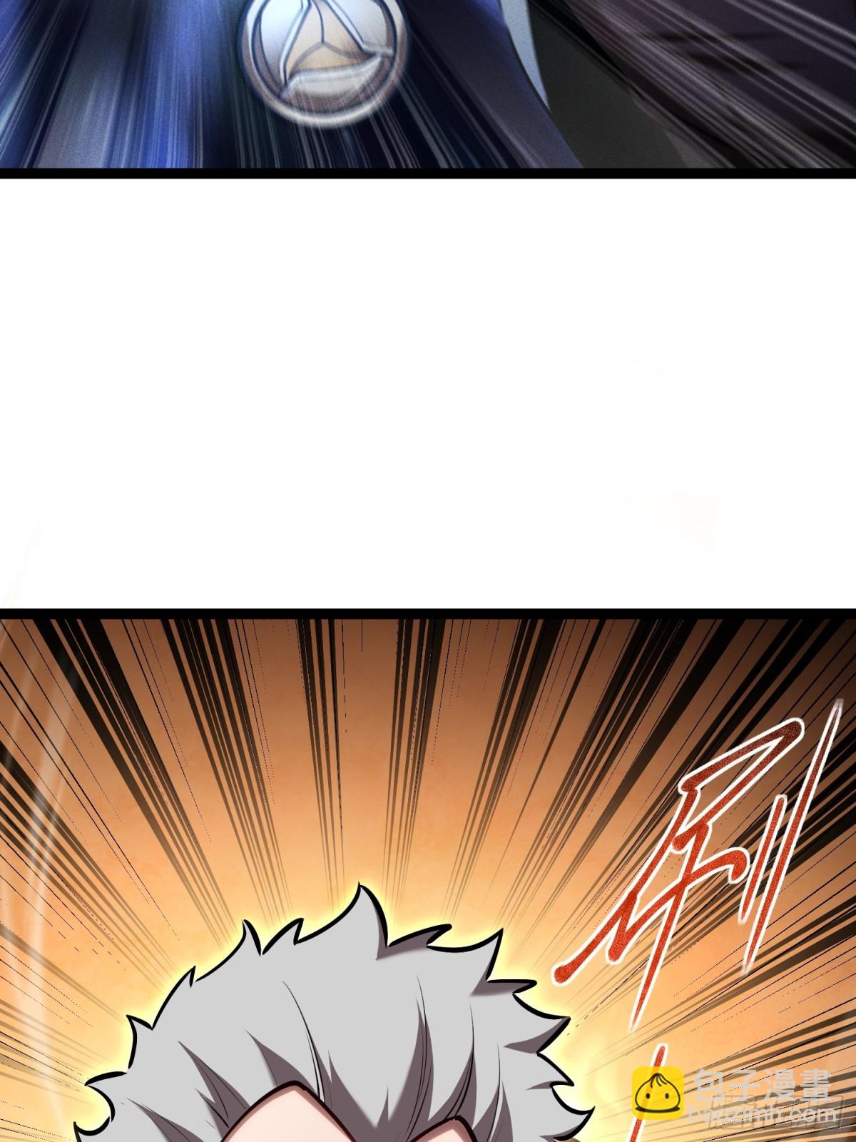 第38话　老爷子，不简单-第39话