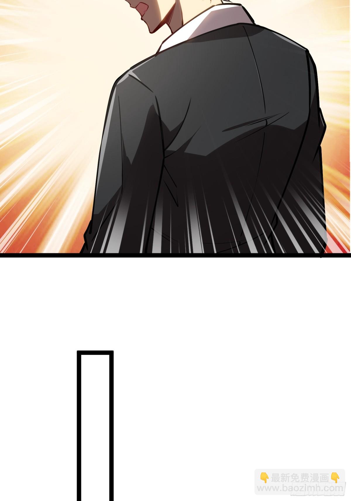 第40话 第一个任务委托-第41话