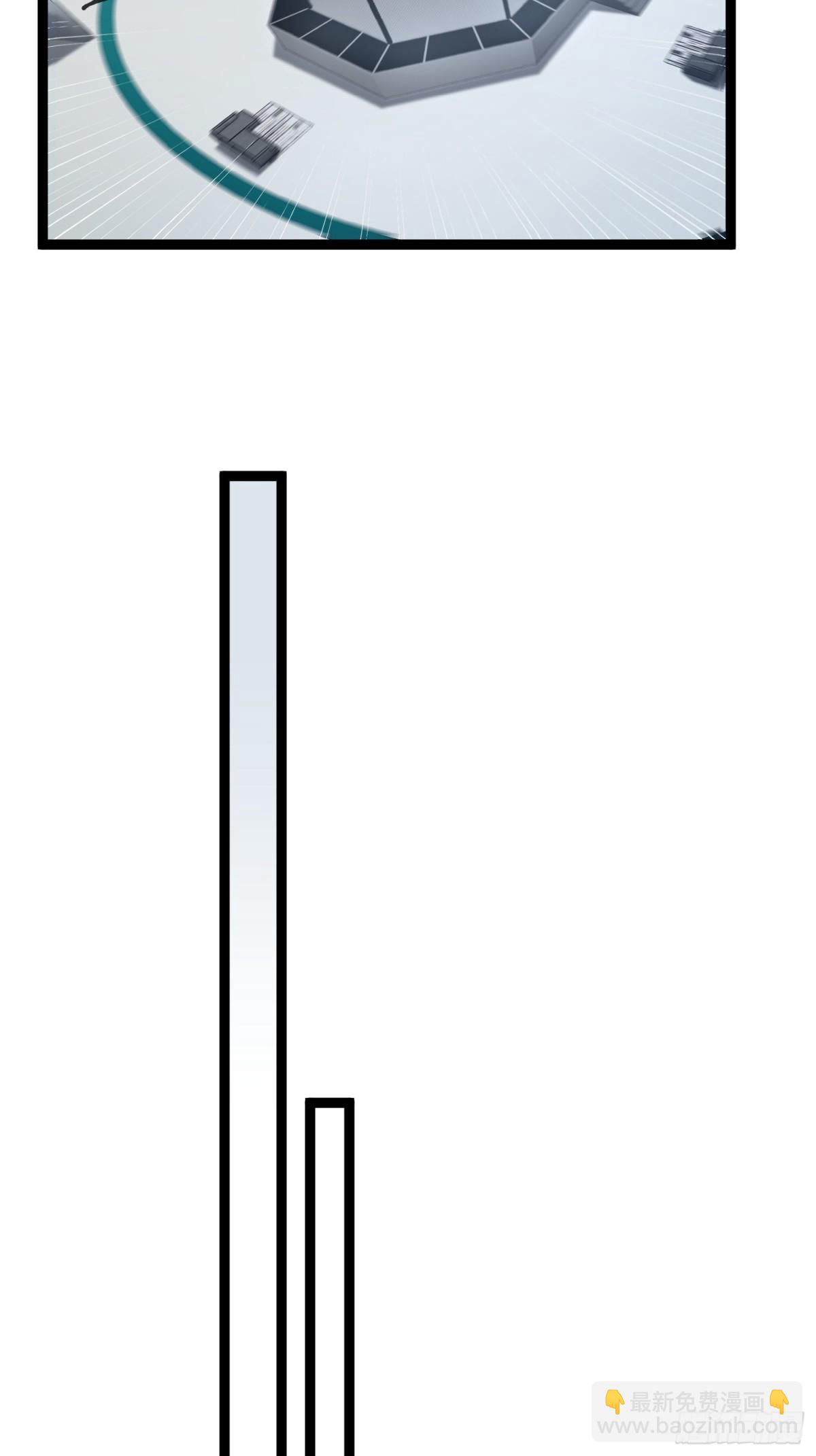 第40话 第一个任务委托-第41话