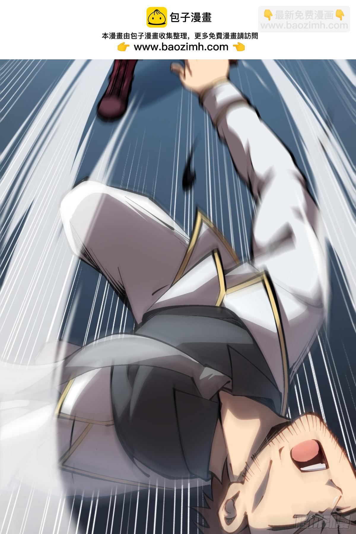 第44话 你的对手是我-第45话