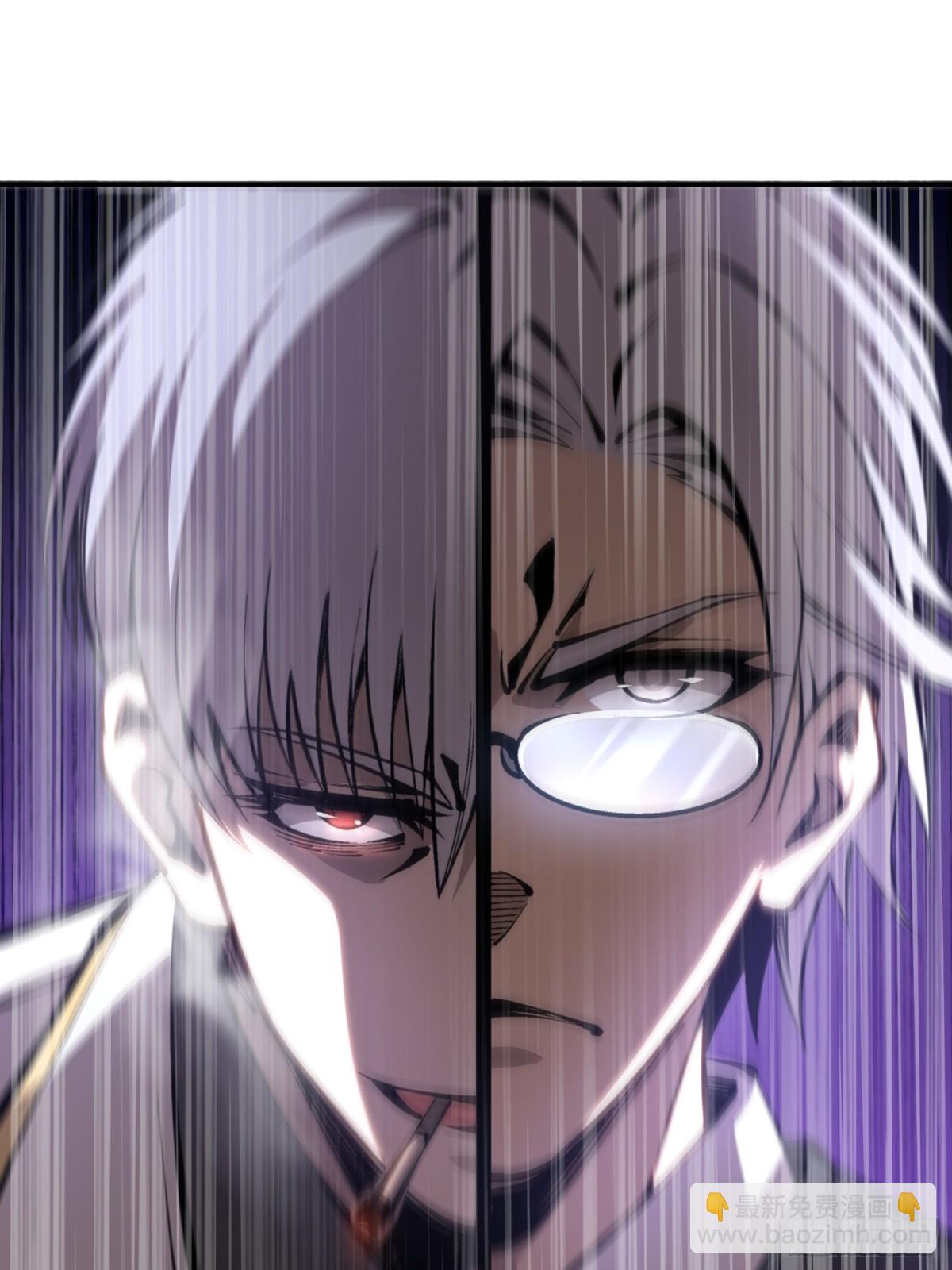 第44话 你的对手是我-第45话