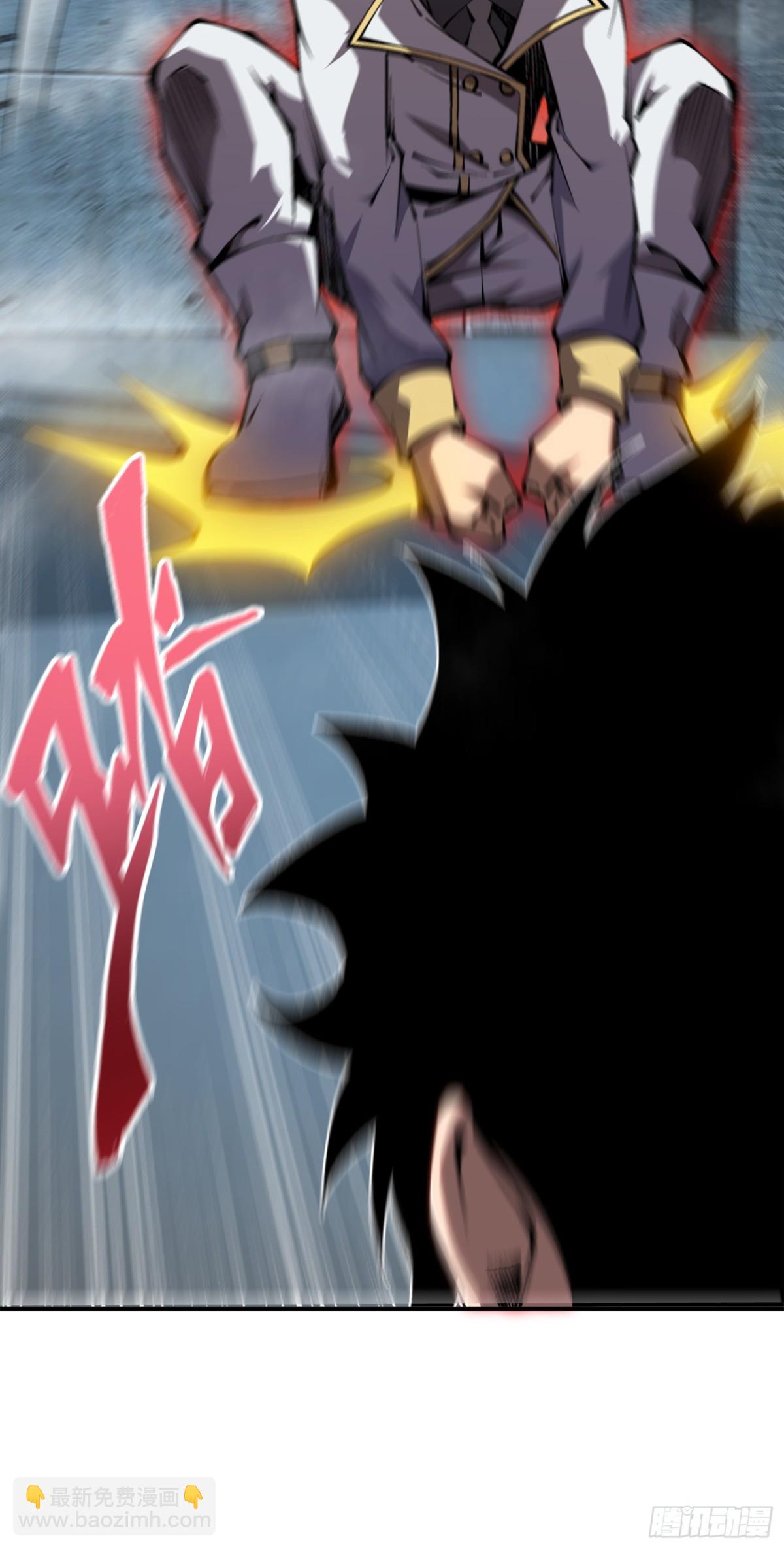 第44话 你的对手是我-第45话