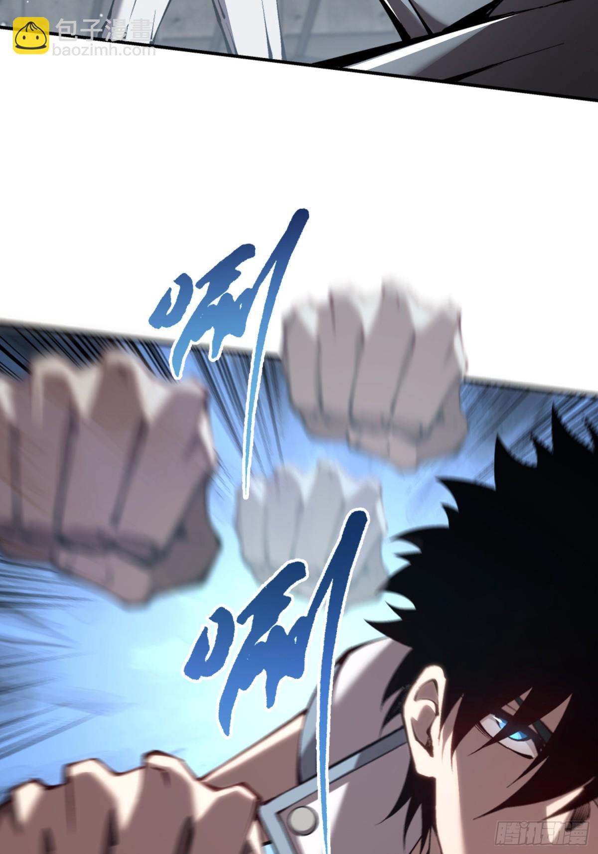 第44话 你的对手是我-第45话