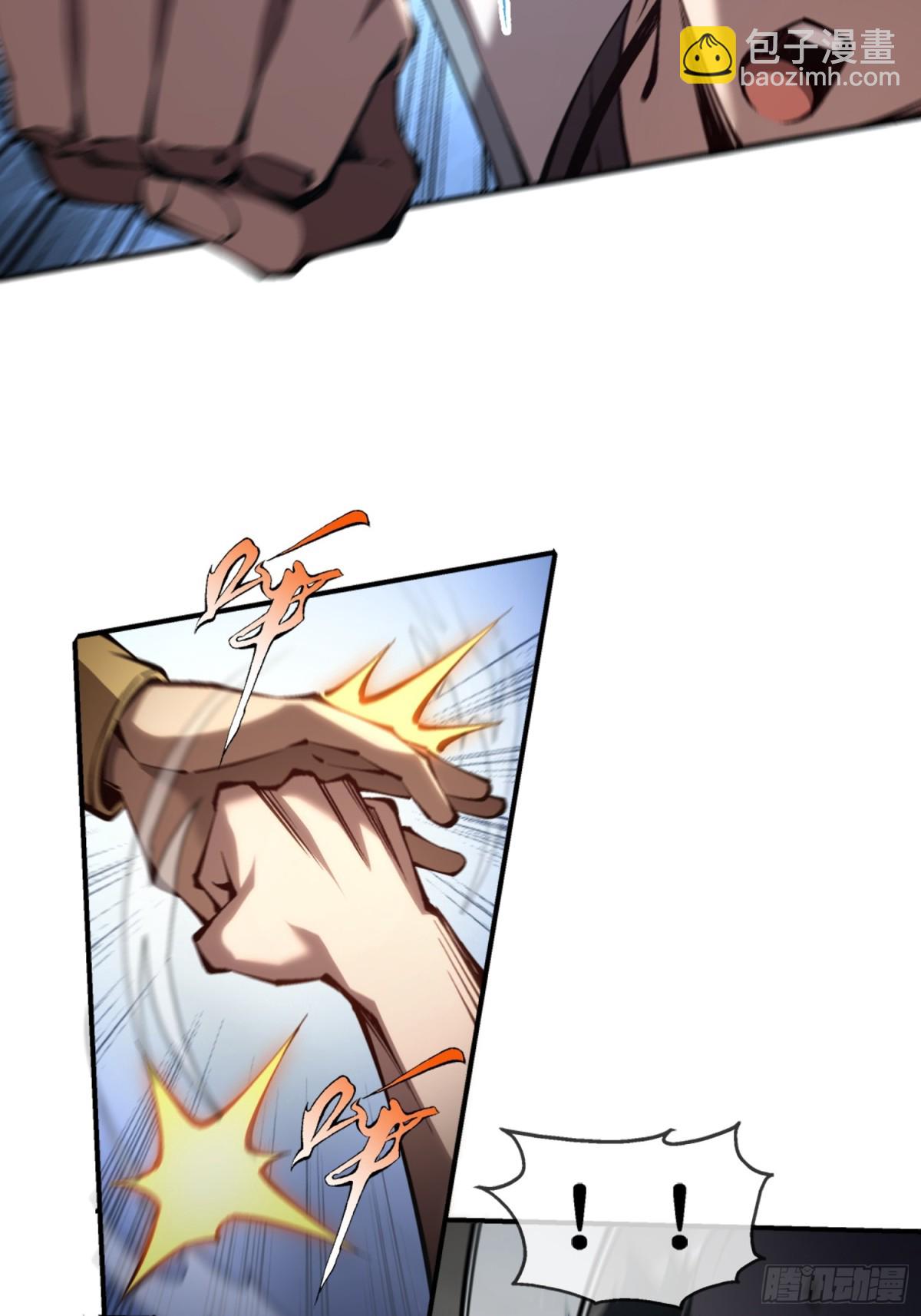 第44话 你的对手是我-第45话