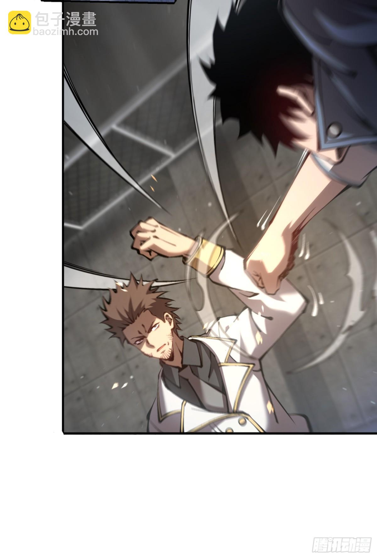 第44话 你的对手是我-第45话