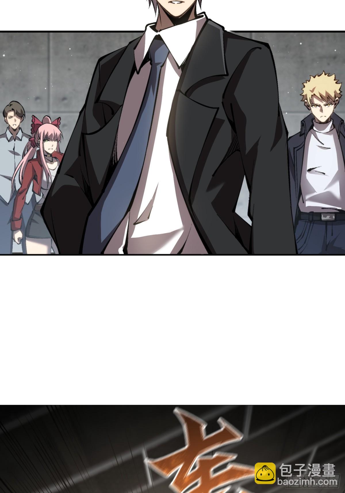 第44话 你的对手是我-第45话