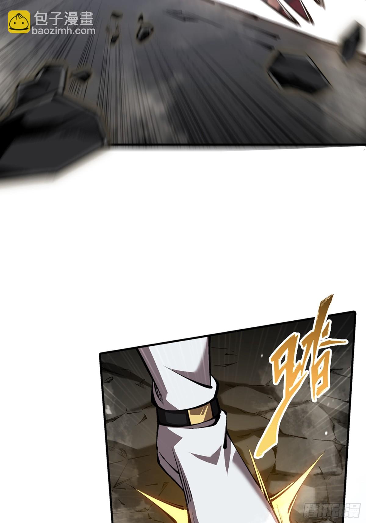 第44话 你的对手是我-第45话