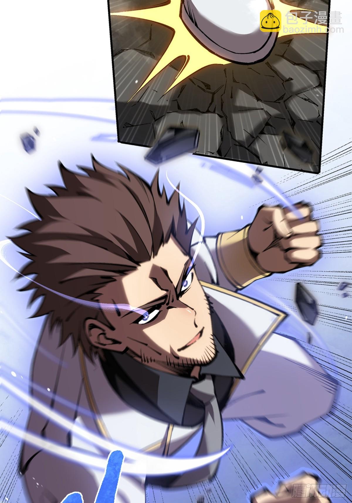 第44话 你的对手是我-第45话